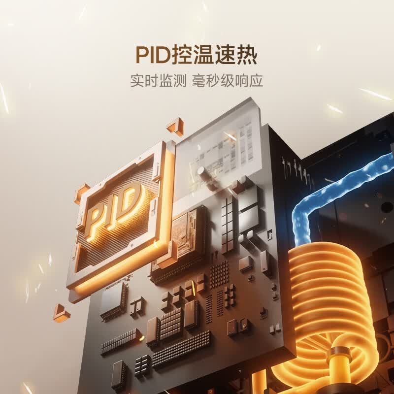 咖博士H2 Pro-CW