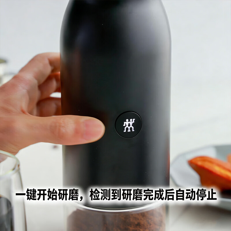 双立人36602-200咖啡机图片