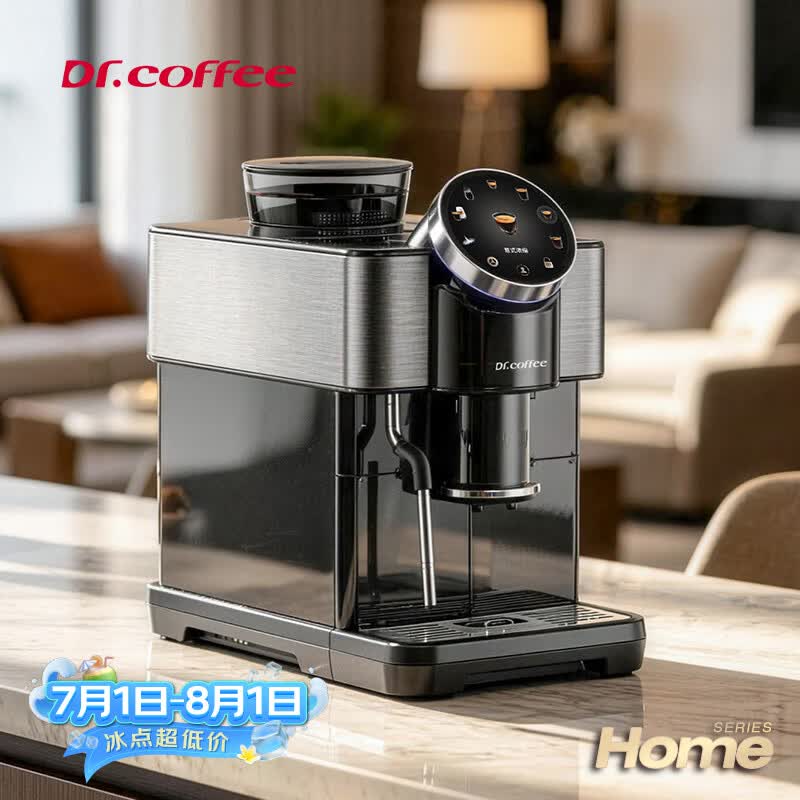 咖博士H1-B咖啡机图片