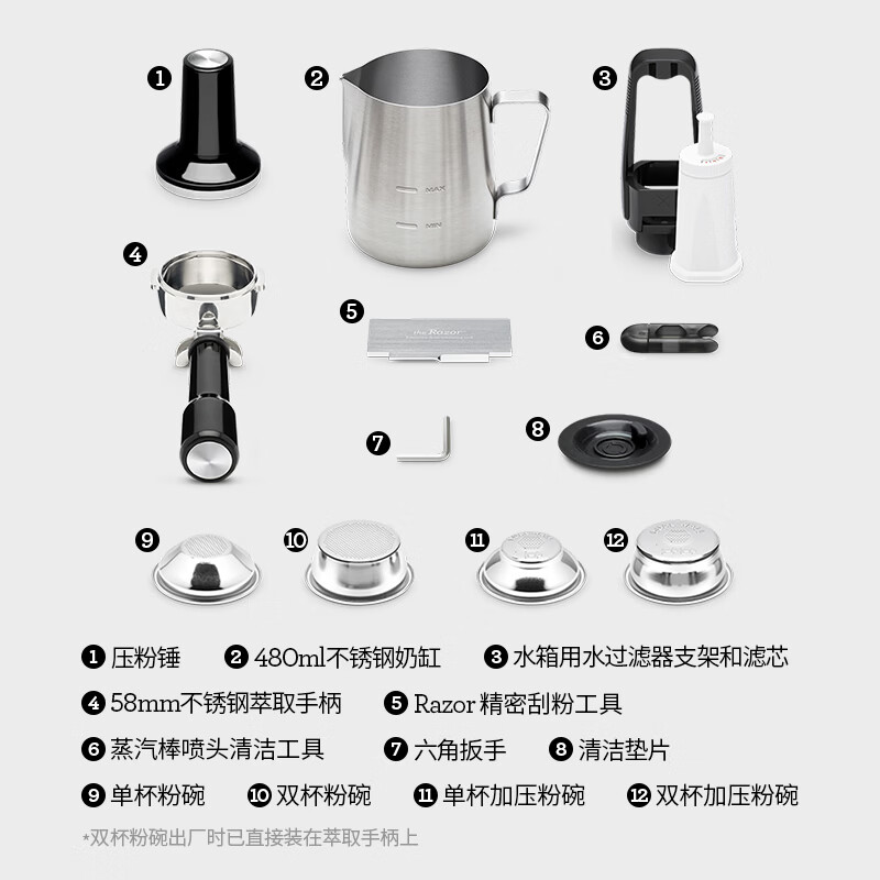 铂富BES920BSS咖啡机图片