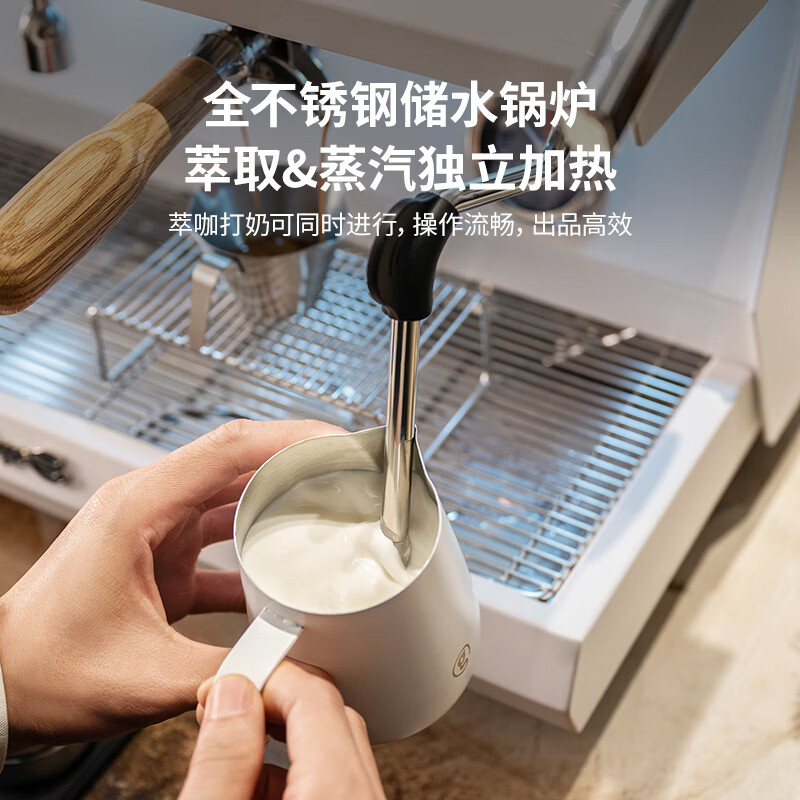 格米莱G3211A咖啡机图片
