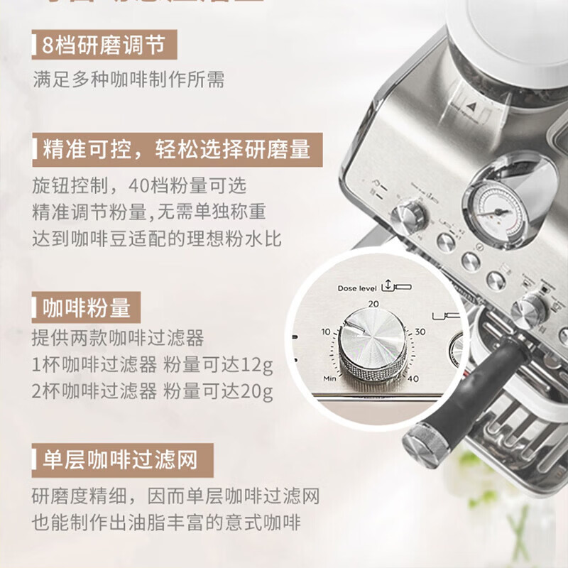 德龙EC9155.YE咖啡机图片