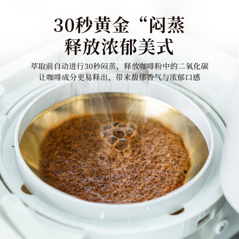 siroca西罗卡SC-C2514咖啡机图片