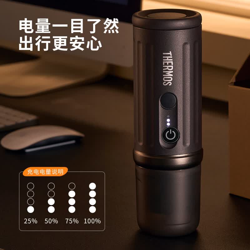膳魔师EHA-CL8701A-B咖啡机图片