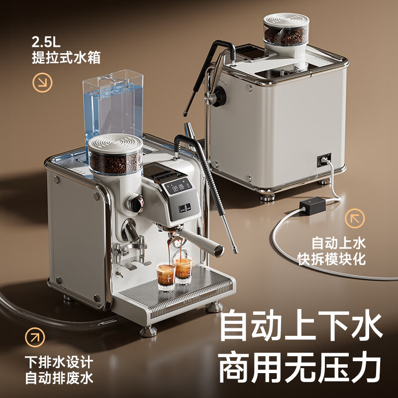 雪特朗ST-580咖啡机图片