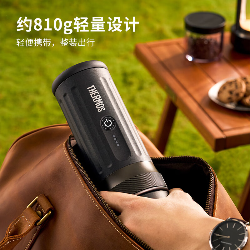 膳魔师EHA-CL8703A-B