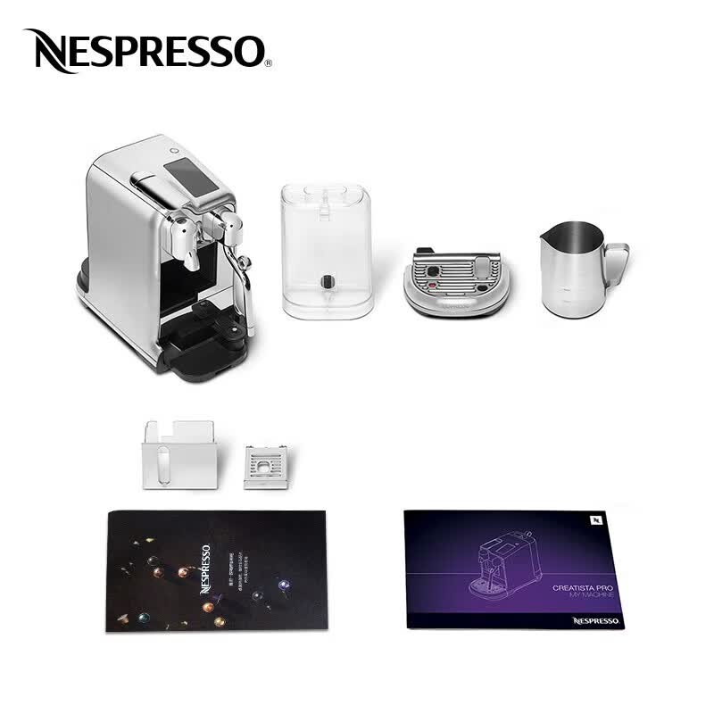 Nespresso-J620咖啡机图片