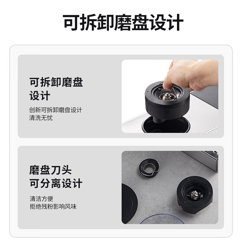 西屋WKFK16咖啡机图片