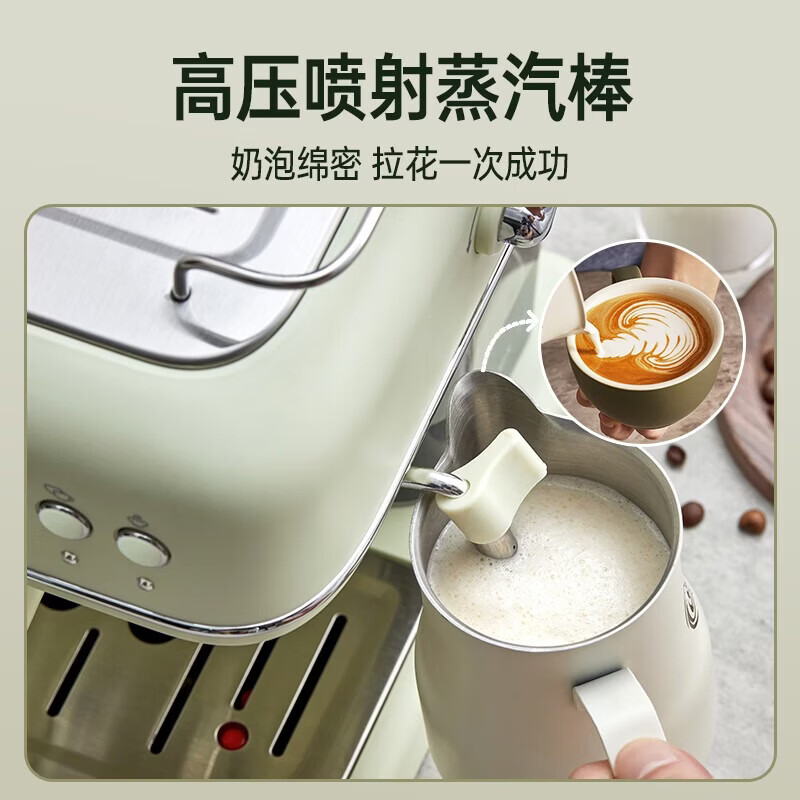 小熊KFJ-E12Q5咖啡机图片