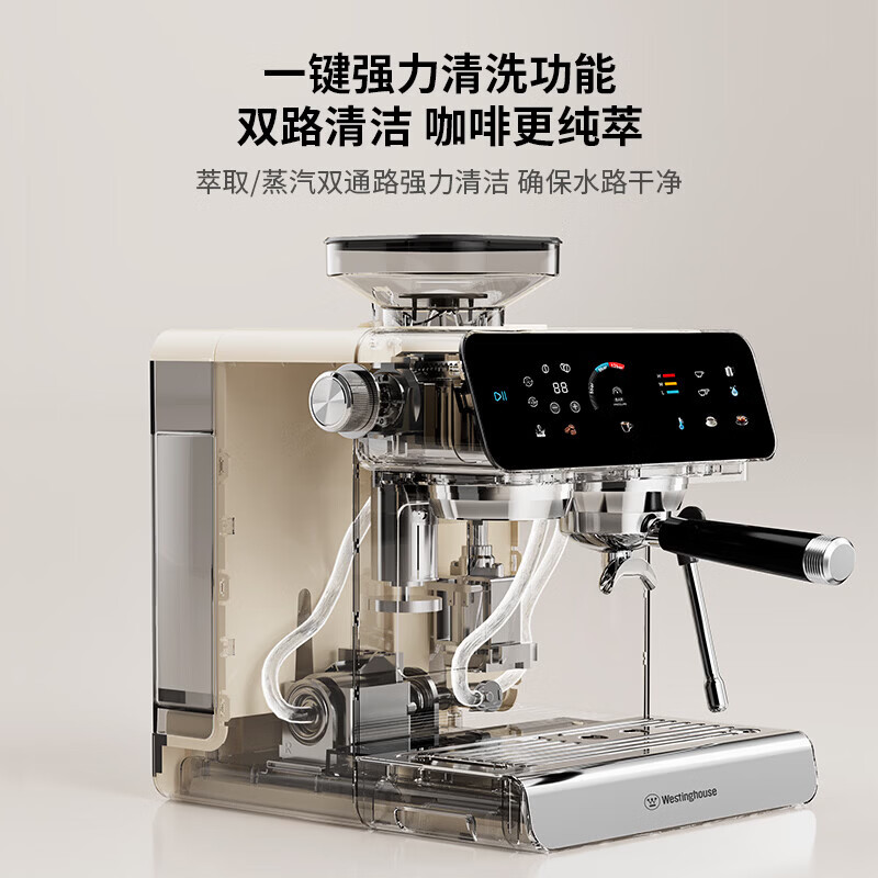 西屋WKFK40咖啡机图片