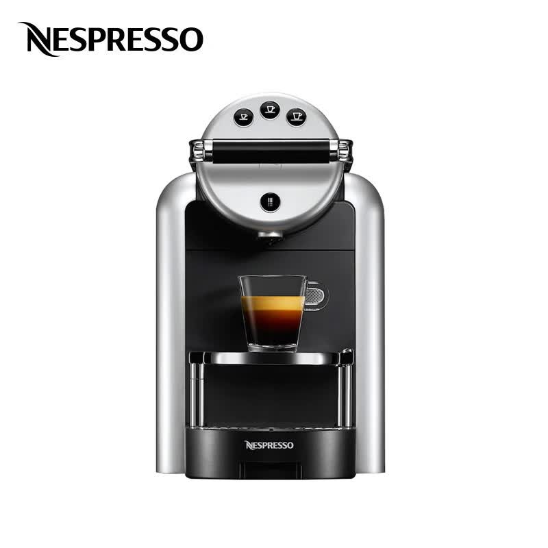 Nespresso-ZENIUS ZN100