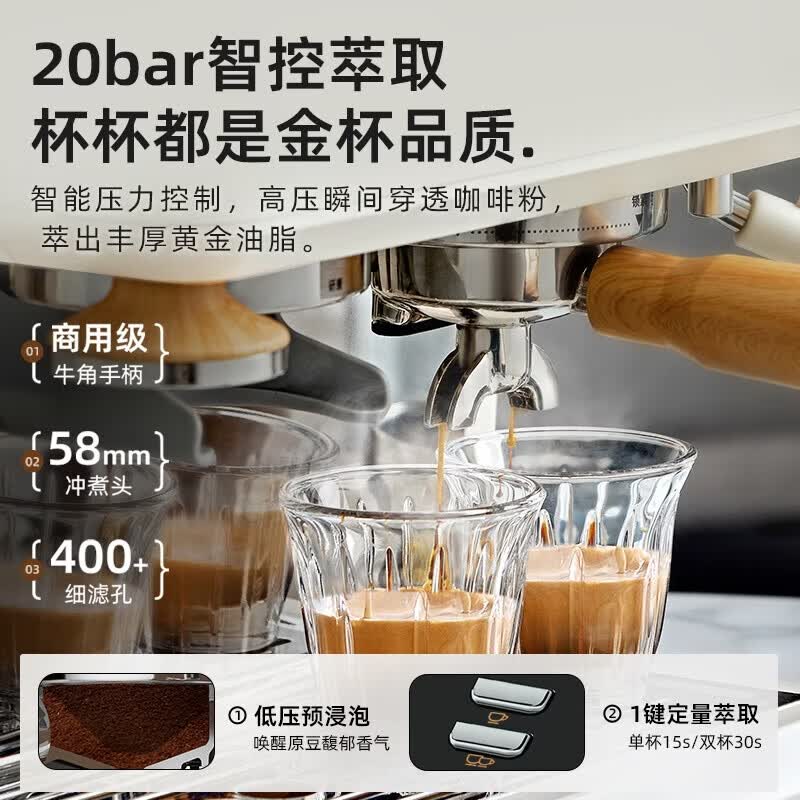 小熊KFJ-E28A5