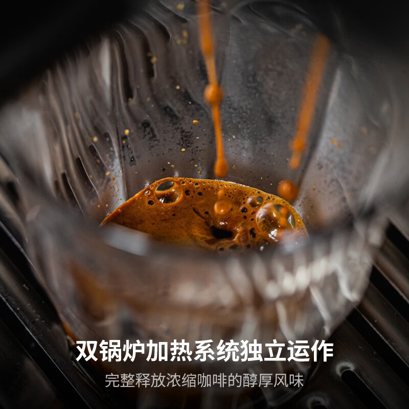 铂富BES920BSS咖啡机图片