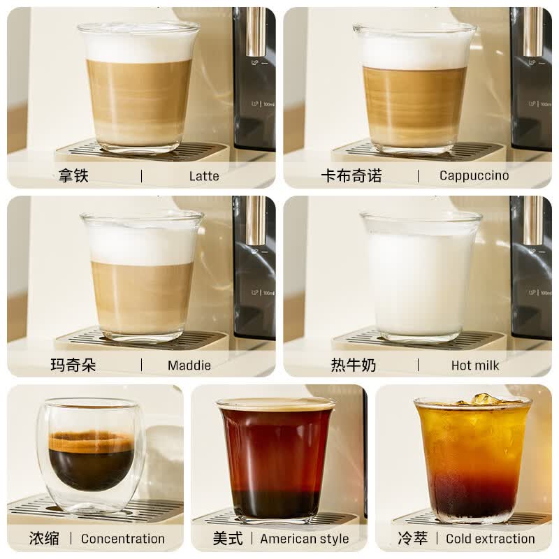 西屋WKFK35咖啡机图片