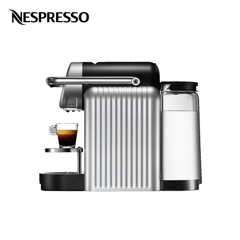 Nespresso-ZENIUS ZN100咖啡机图片