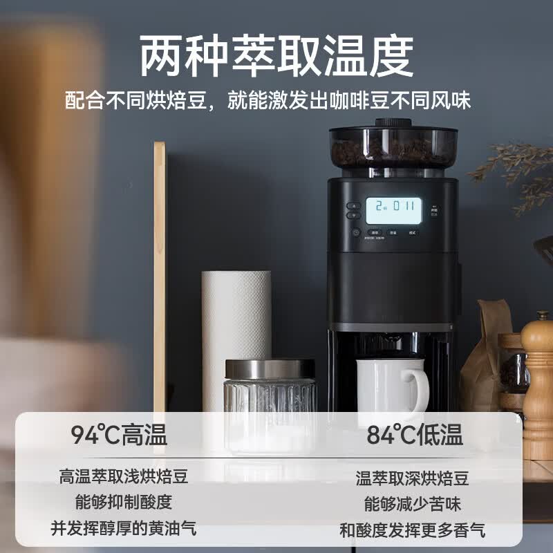 siroca西罗卡SC-C2514咖啡机图片