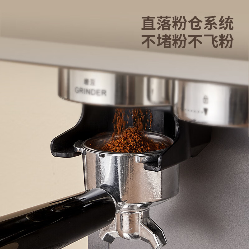 AEOMJK-CM5570咖啡机图片