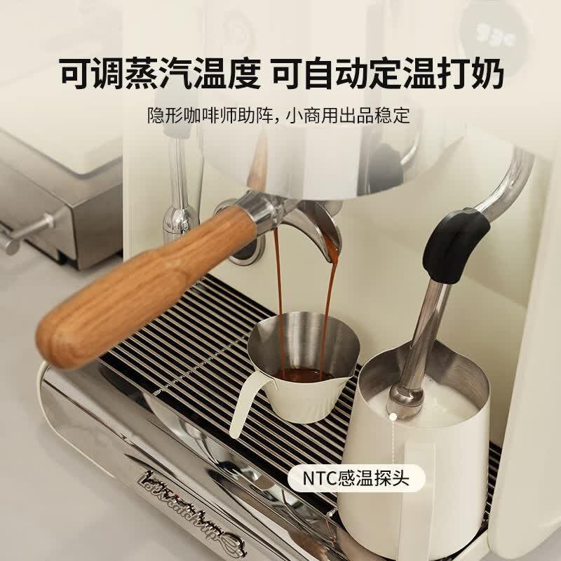格米莱G3148B+9018A咖啡机图片