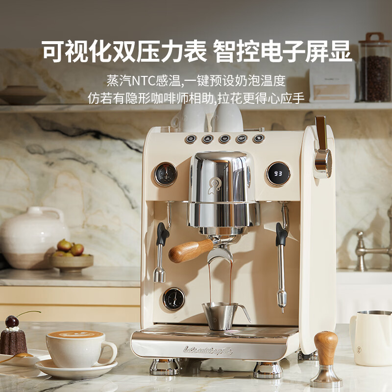 格米莱G3148B+9018A咖啡机图片