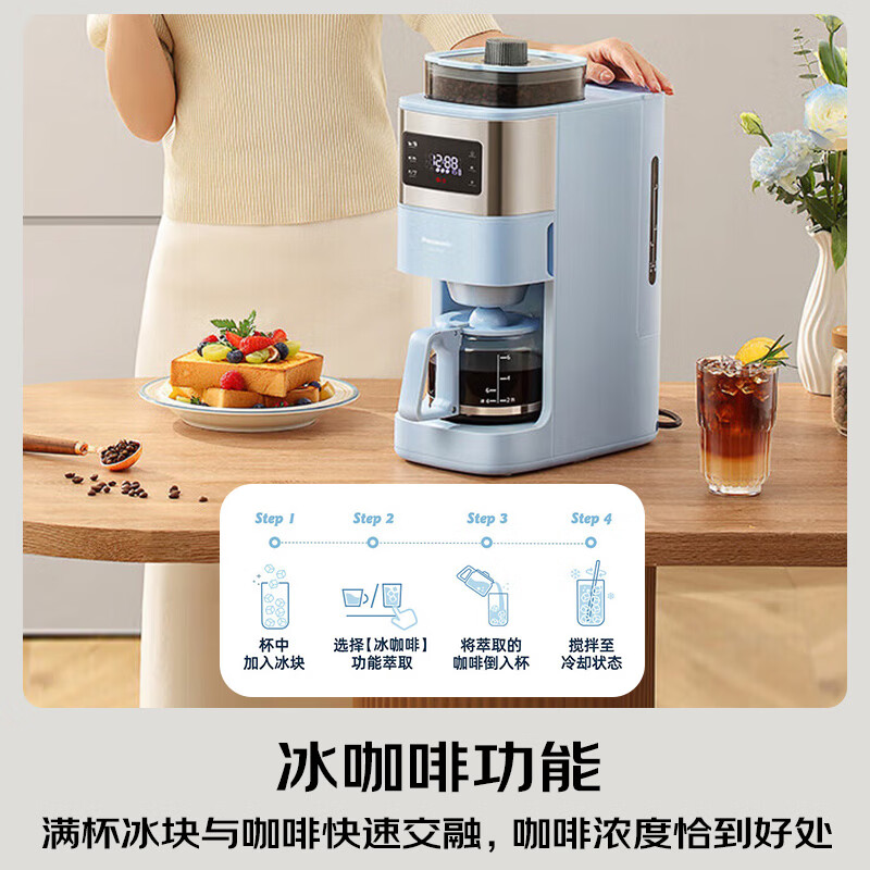 松下NC-A702咖啡机图片