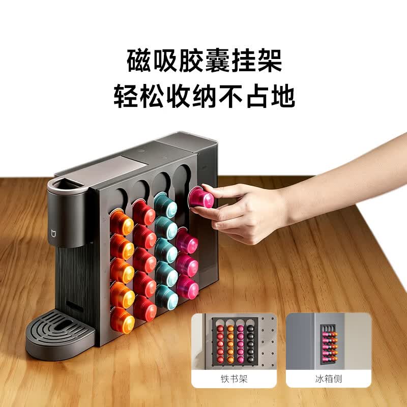小米CMC001咖啡机图片