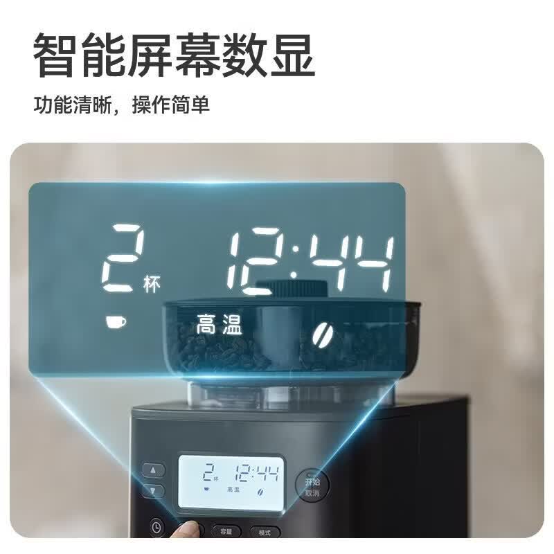 siroca西罗卡SC-C2514咖啡机图片