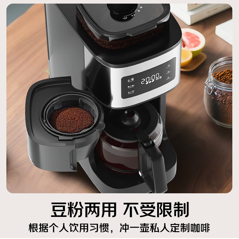 松下NC-A705咖啡机图片