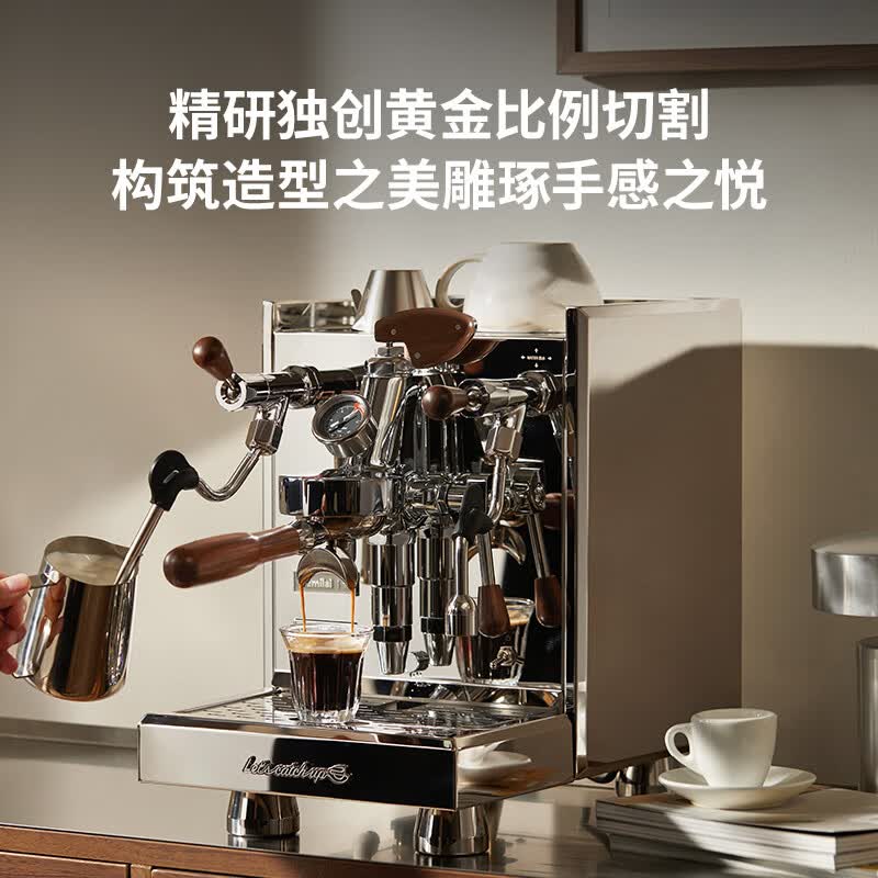 格米莱G3135H+9015C咖啡机图片