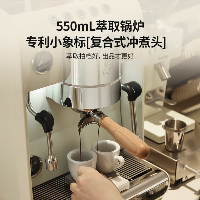 格米莱G3148B咖啡机图片