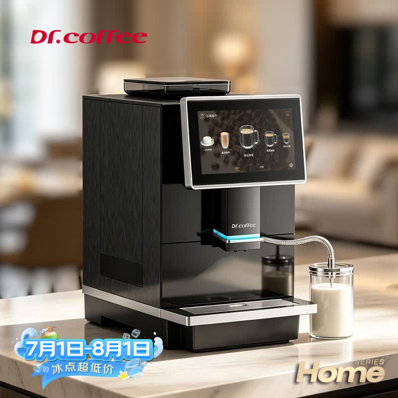 咖博士C11(L)-B咖啡机图片