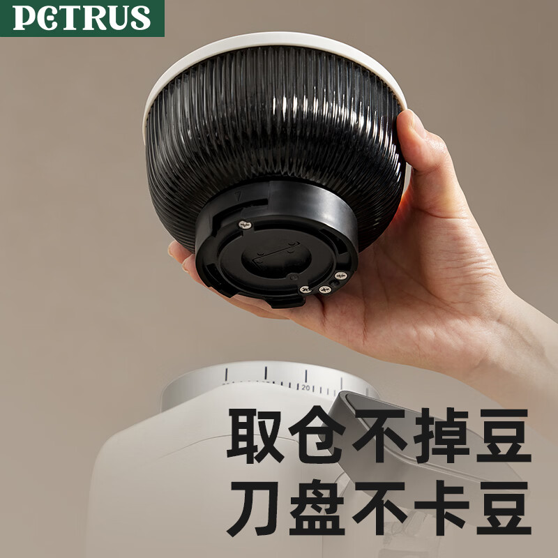 柏翠PE3788咖啡机图片