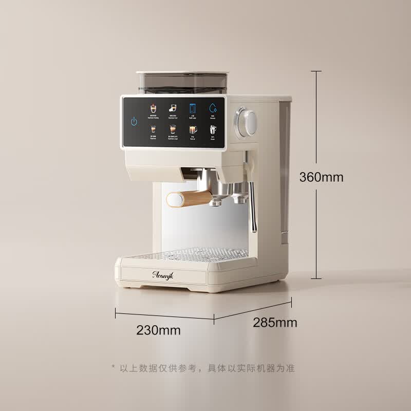 AEOMJK-CM5821咖啡机图片