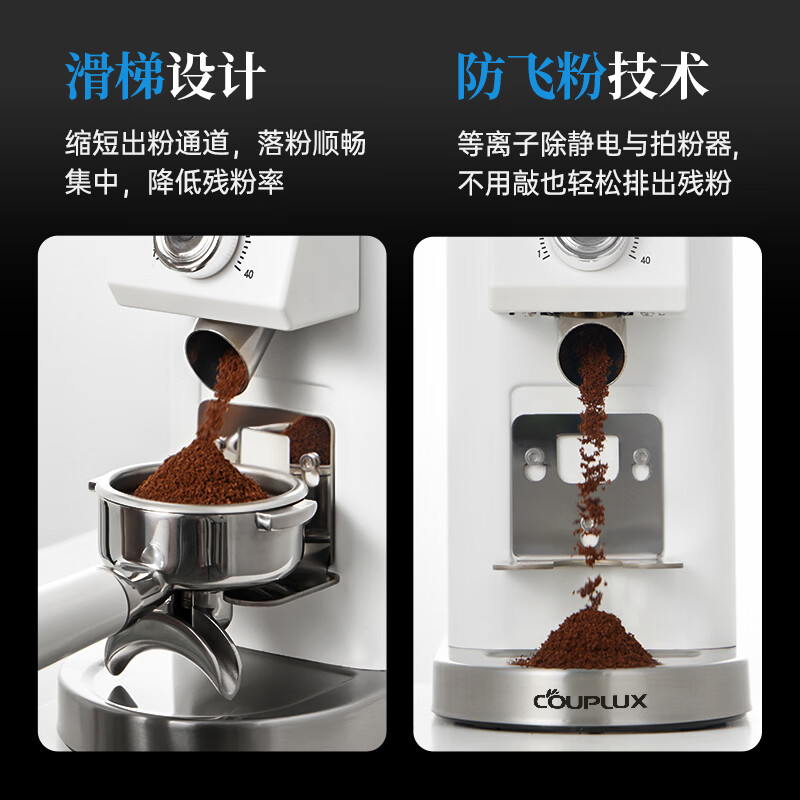 客浦CP203W咖啡机图片