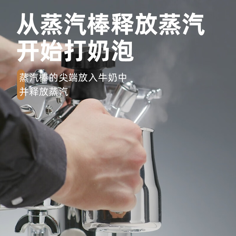 La Pavoni-LPLPLQ01咖啡机图片
