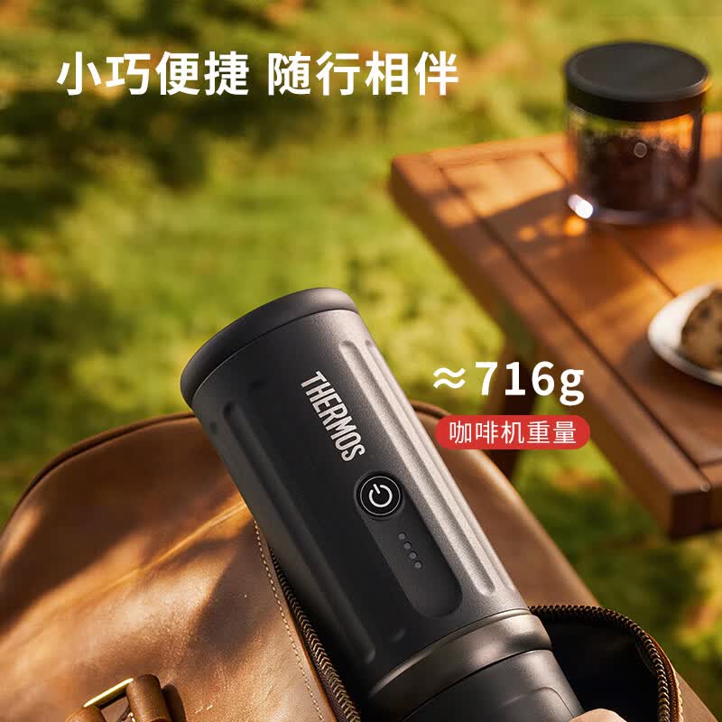 膳魔师EHA-CL8701A-B咖啡机图片