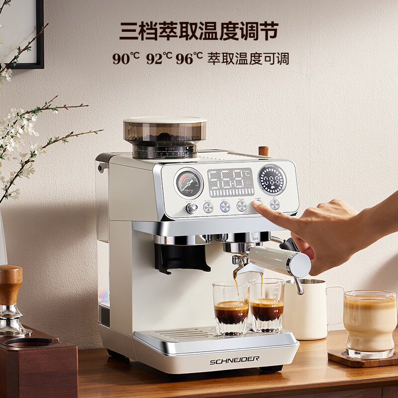 Schneider-SWK-XCF23咖啡机图片