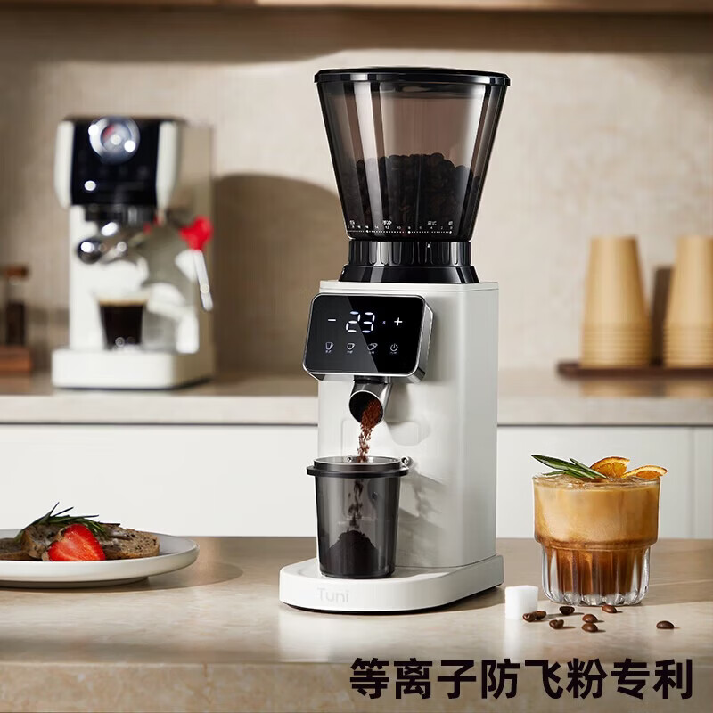 突尼E2二代咖啡机图片