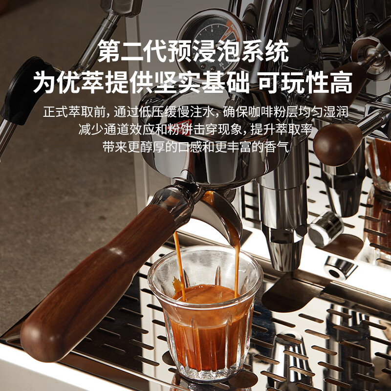 格米莱G3135H+9015C咖啡机图片