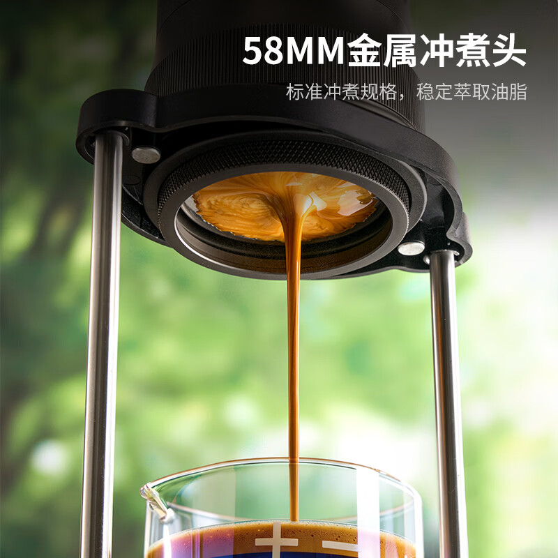 膳魔师EHA-CL8703A-B