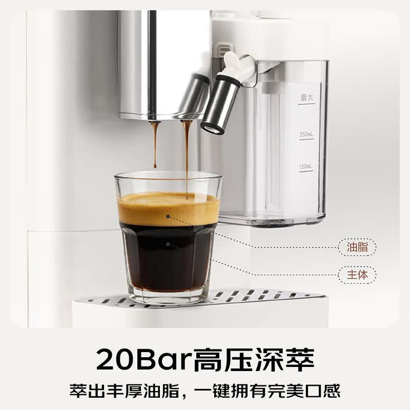 松下NC-EA802咖啡机图片
