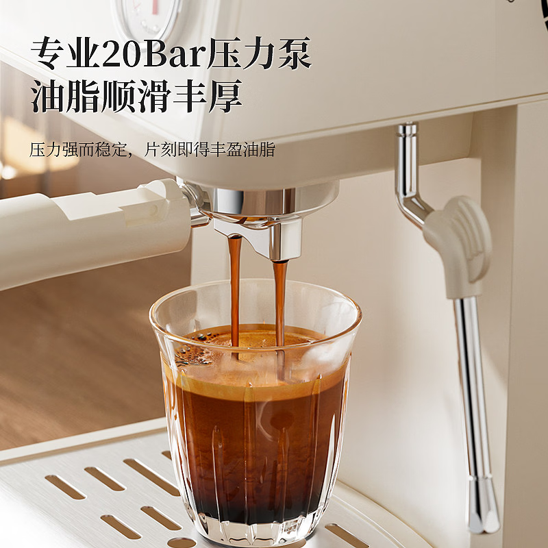 赛普达EC35咖啡机图片