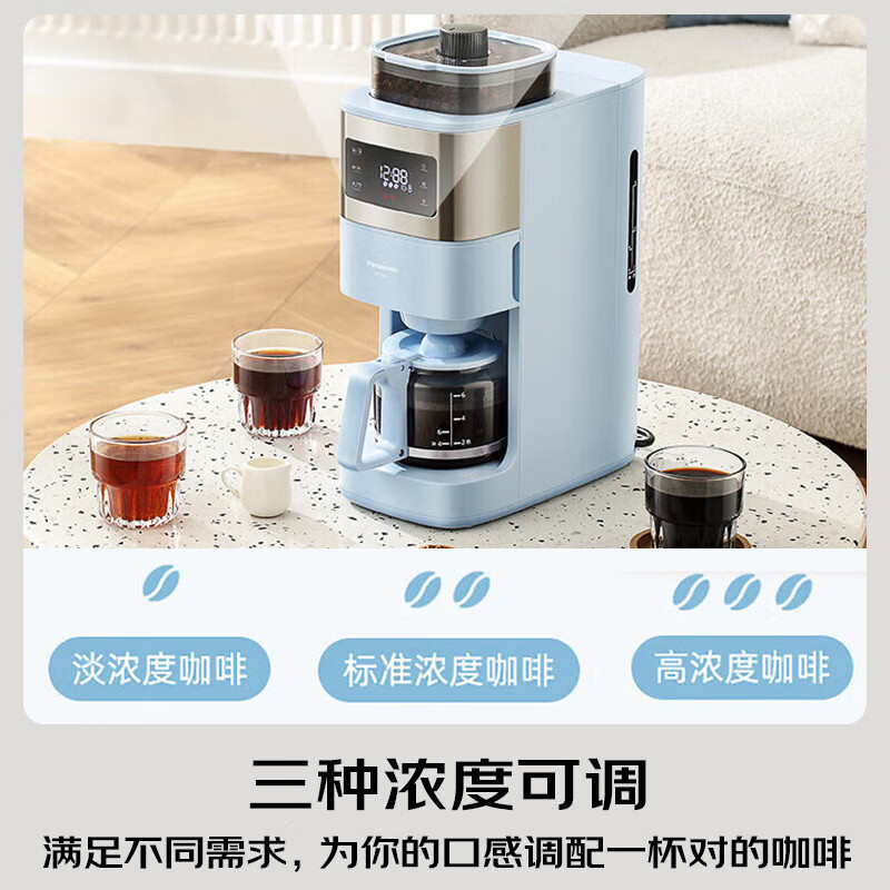 松下NC-A702咖啡机图片