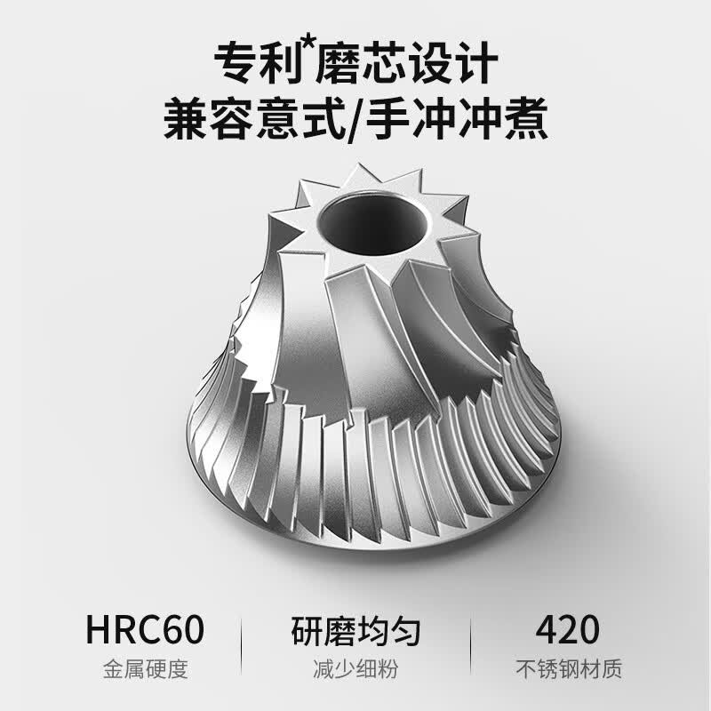 膳魔师EHA-CL8702A-B咖啡机图片