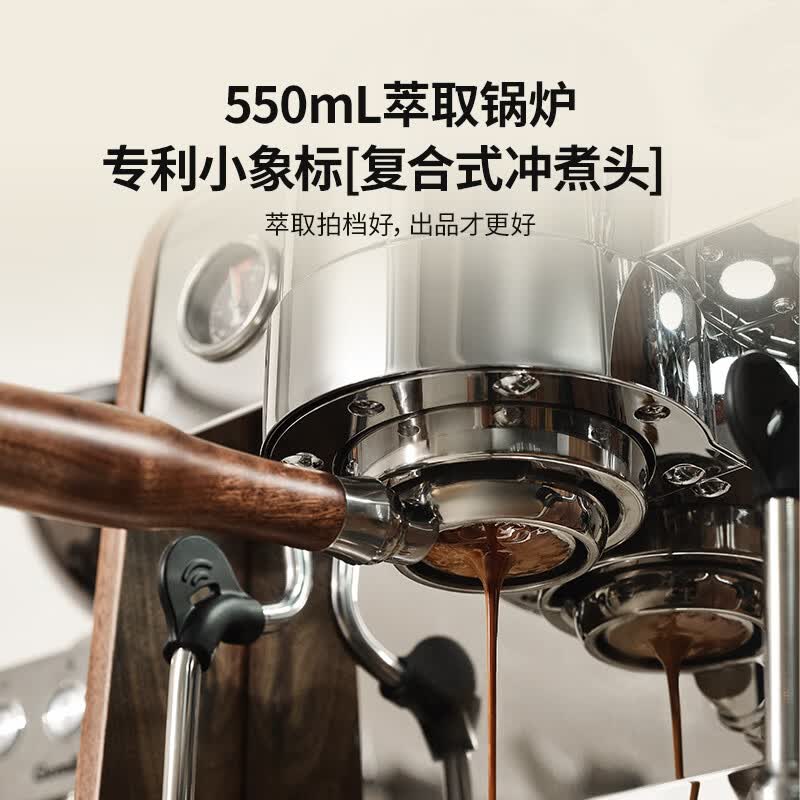 格米莱G3148C+9015C咖啡机图片