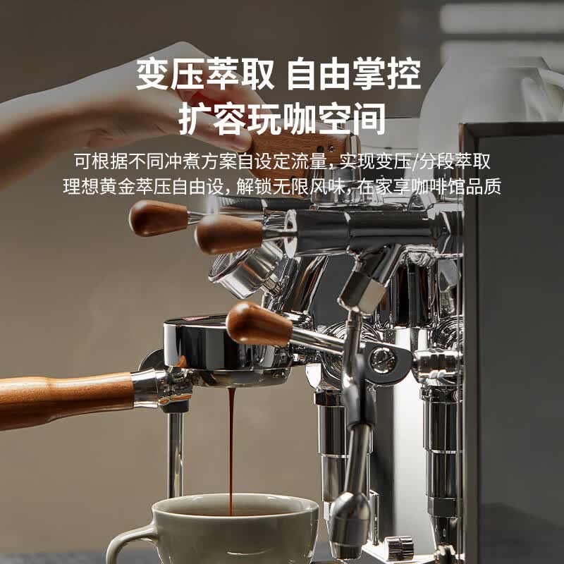格米莱G3135H咖啡机图片