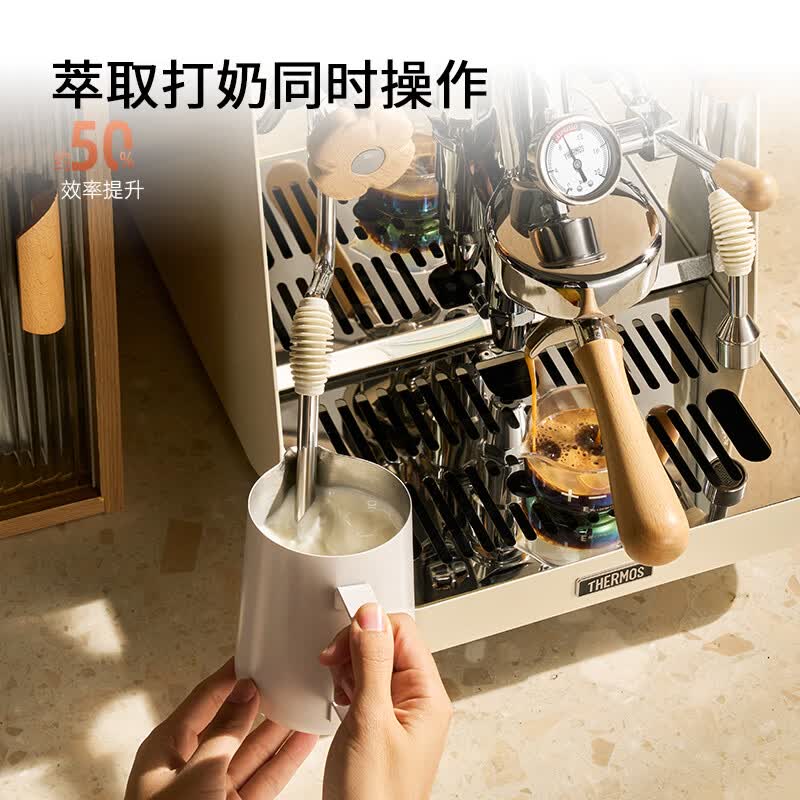 膳魔师EHA-CL8201A-FW咖啡机图片