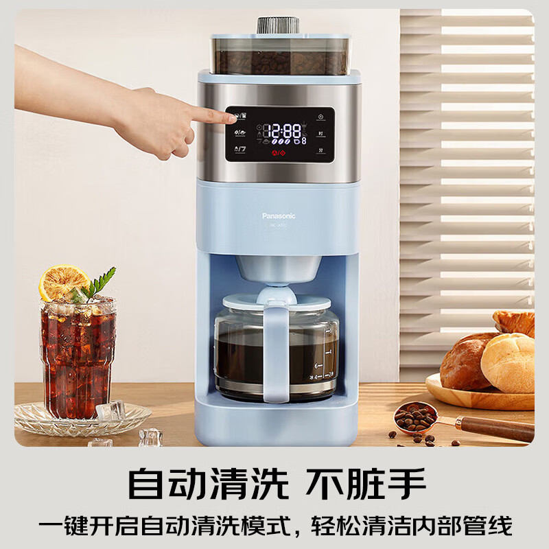 松下NC-A702咖啡机图片