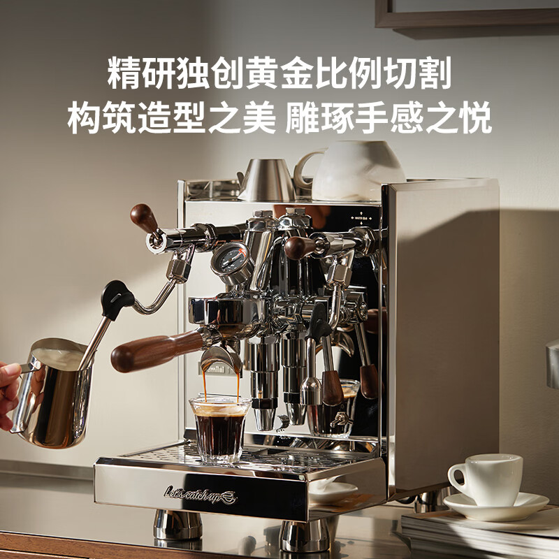 格米莱G3035咖啡机图片