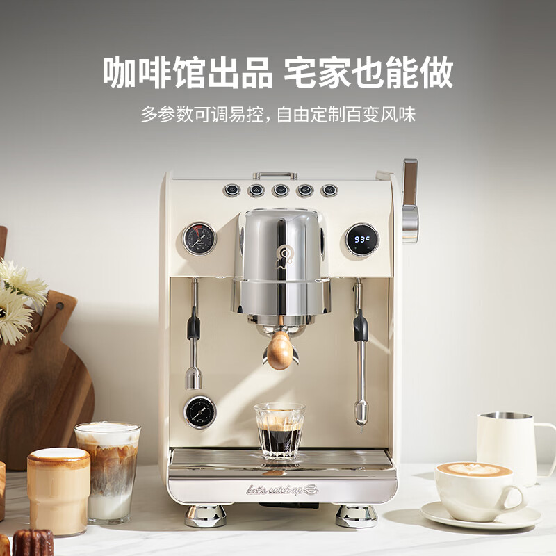 格米莱G3148B咖啡机图片