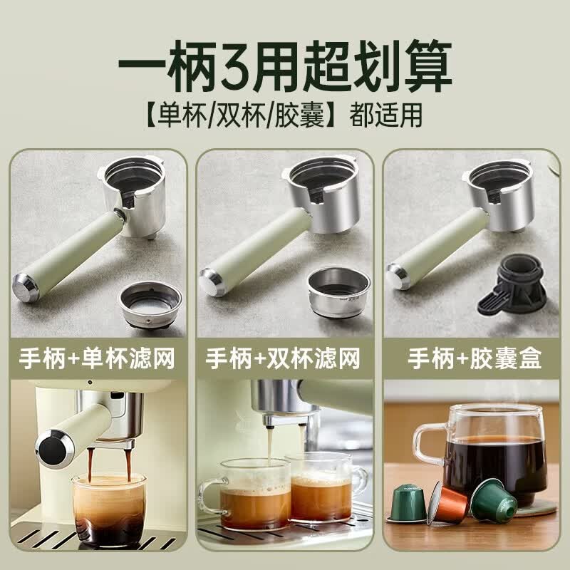小熊KFJ-E12Q5咖啡机图片